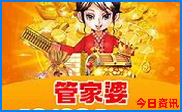 夏季旅游推荐的地方